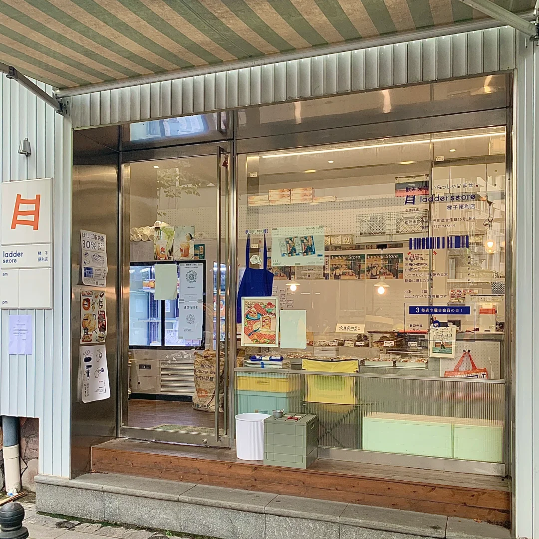 附近卖梯子的店，外面一般哪里卖梯子