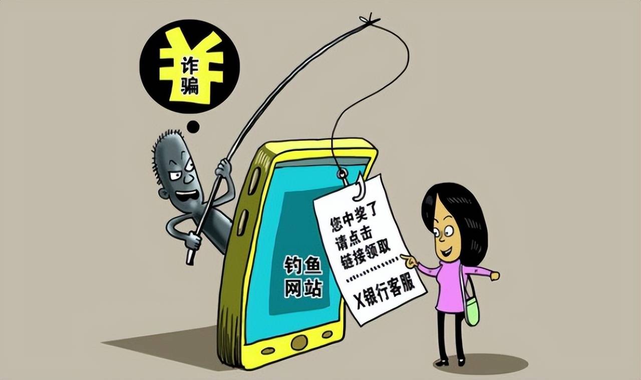 telegeram安全吗，注册telegeram违法吗