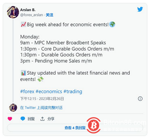 冷钱包会倒闭吗，冷钱包的资产有可能被转走吗