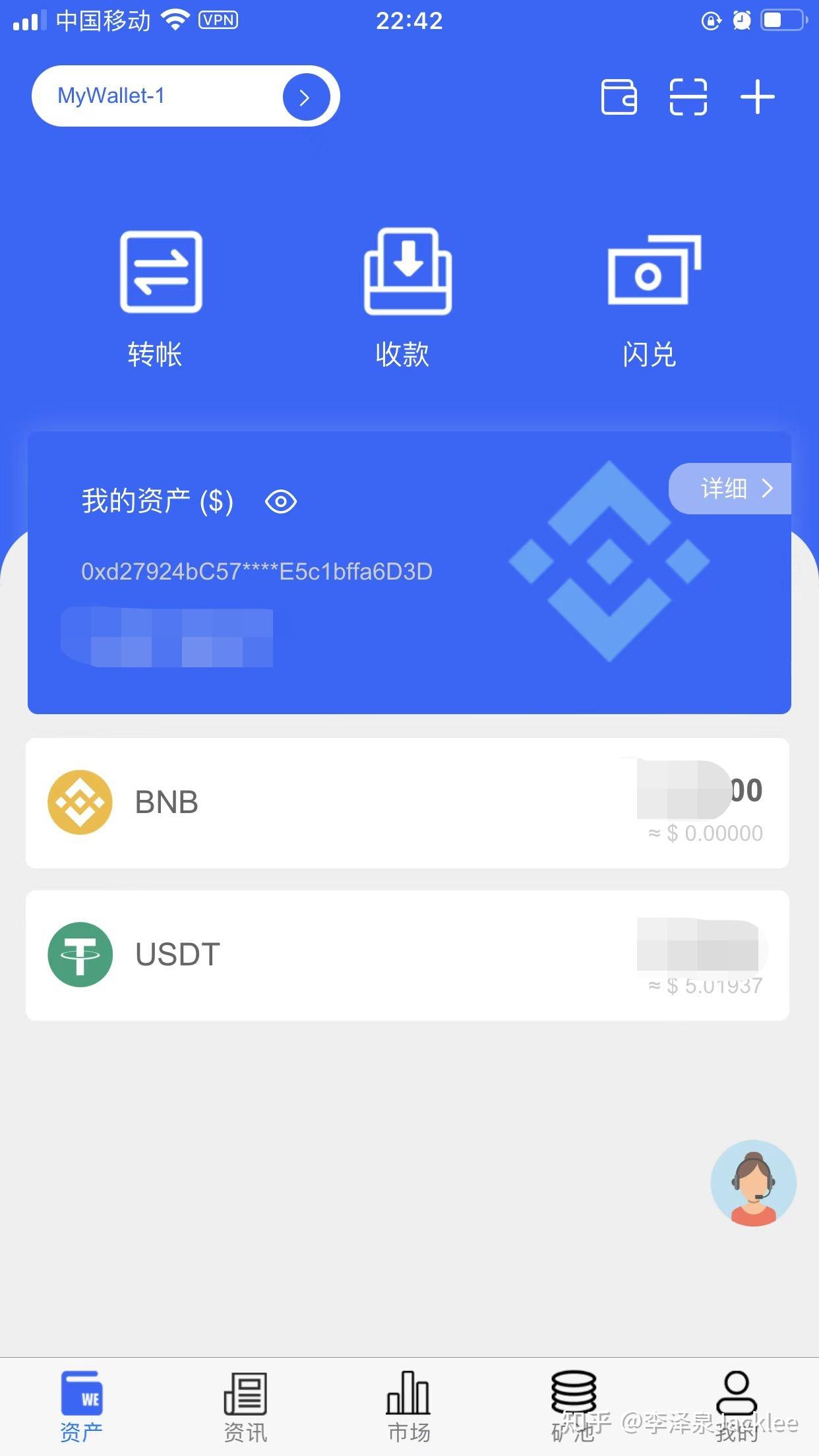 token钱包在线登录，tokenall钱包下载