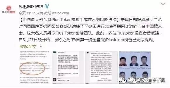 token钱包最新公告，token钱包的最新下载