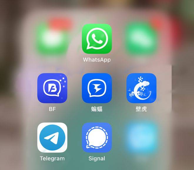 whatsapp下载2023，whatsapp下载2024最新
