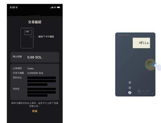 详细阅读:冷钱包的安全性怎么样,冷钱包的安全性怎么样可靠吗 冷钱包的安全性怎么样,冷钱包的安全性怎么样可靠吗
