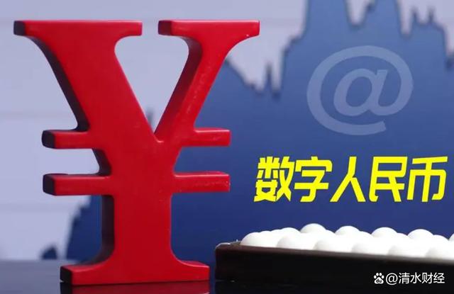 法定数字货币有哪些，法定数字货币是哪个银行发行的