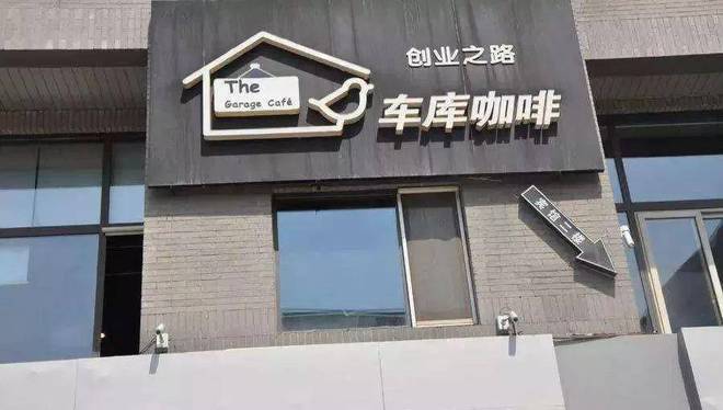 中国最火的币圈交易所，中国最火的币圈交易所是哪个
