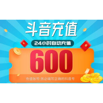 波币充值中心，什么是波币,如何获得