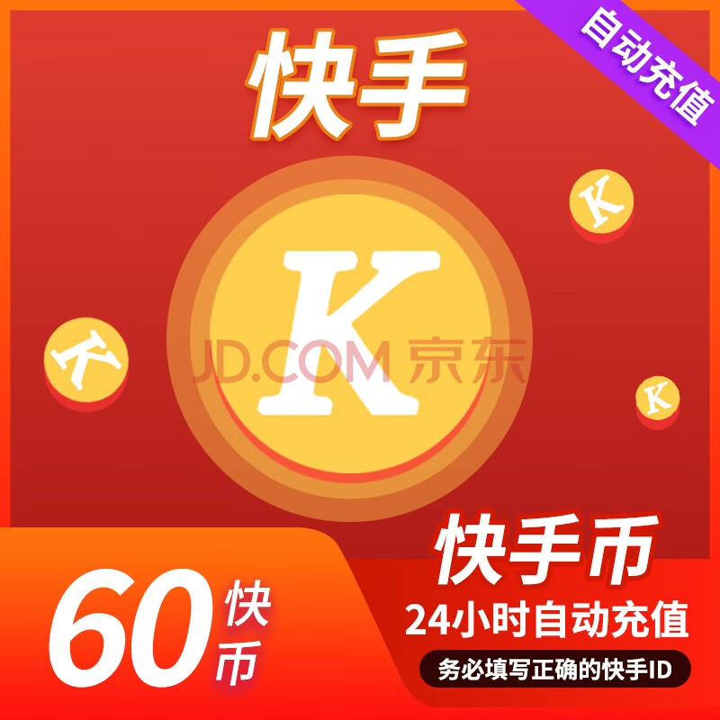 波币充值中心，什么是波币,如何获得