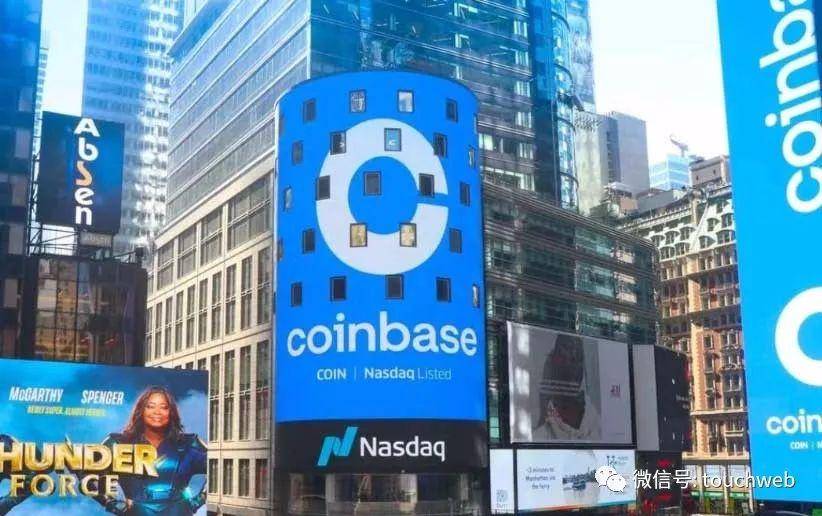 coinbase是什么公司，coinbaseglobal