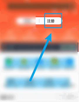 国内怎么下载蓝鸟，蓝鸟应用商店怎么下载