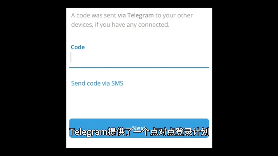 telegeram怎么用密码登陆，telegram忘记两步验证密码怎么办