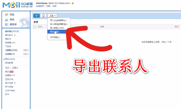 whatsapp中文官网，whatsapp archive