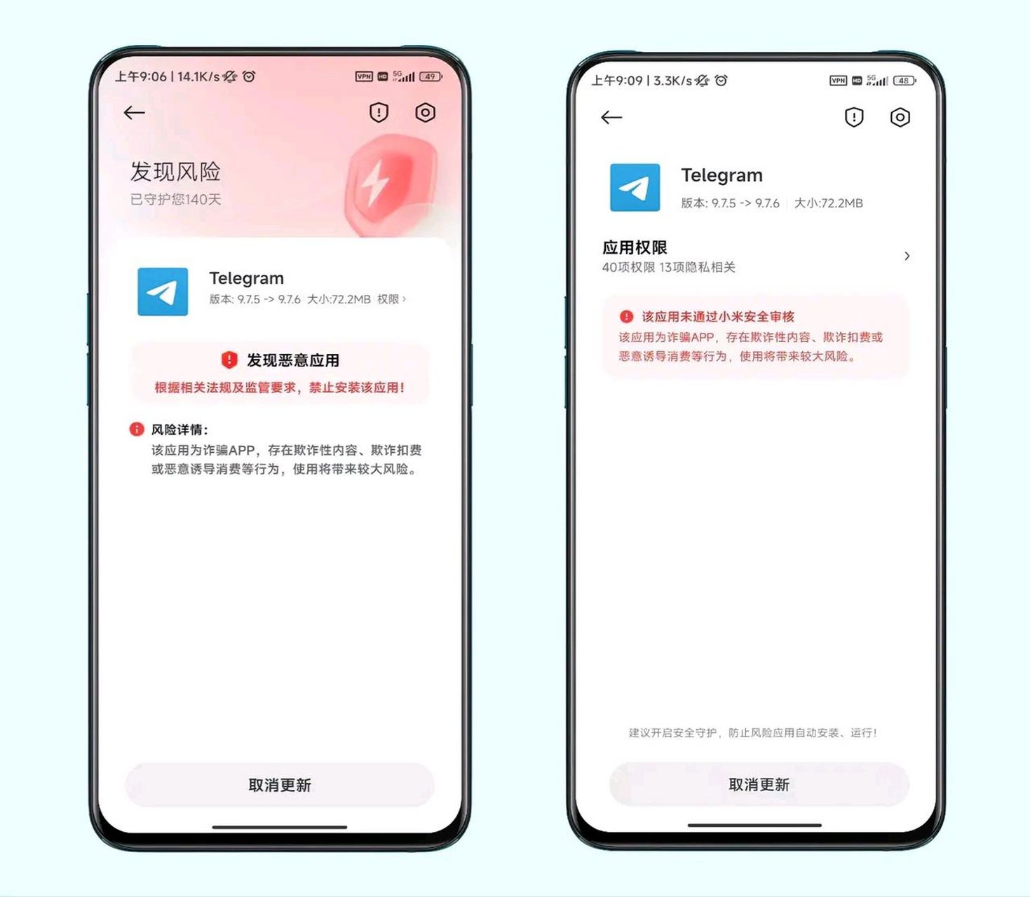 telegeram怎么用不了，telegram聊天记录怎么没了