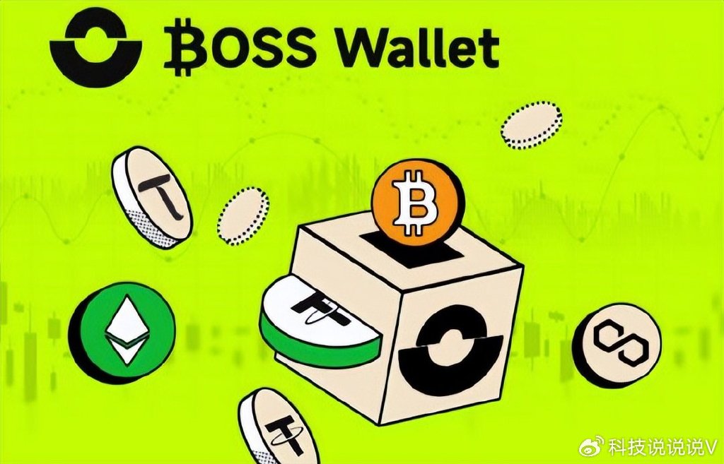 trust钱包官网链接，trustwallet钱包下载app