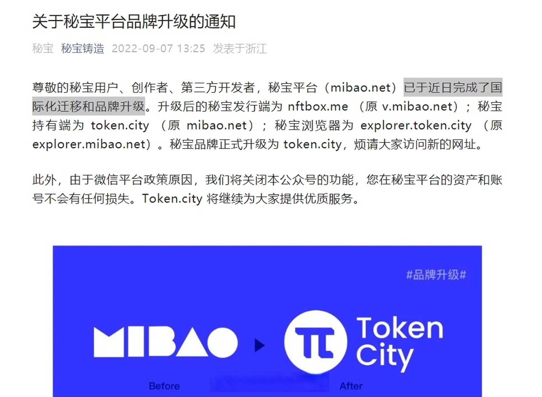 详细阅读:token钱包官网版下载,token钱包官网下载im token钱包官网版下载,token钱包官网下载im