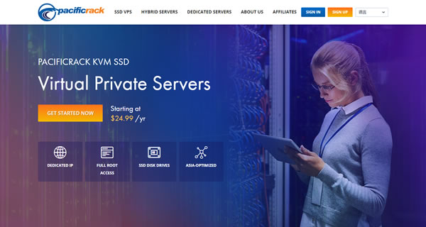 vps可以干什么，vps能用来做什么