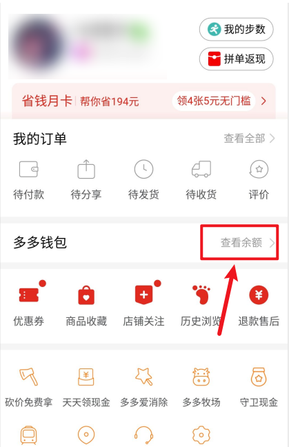 trust钱包在哪下载，trustwallet下载钱包官网