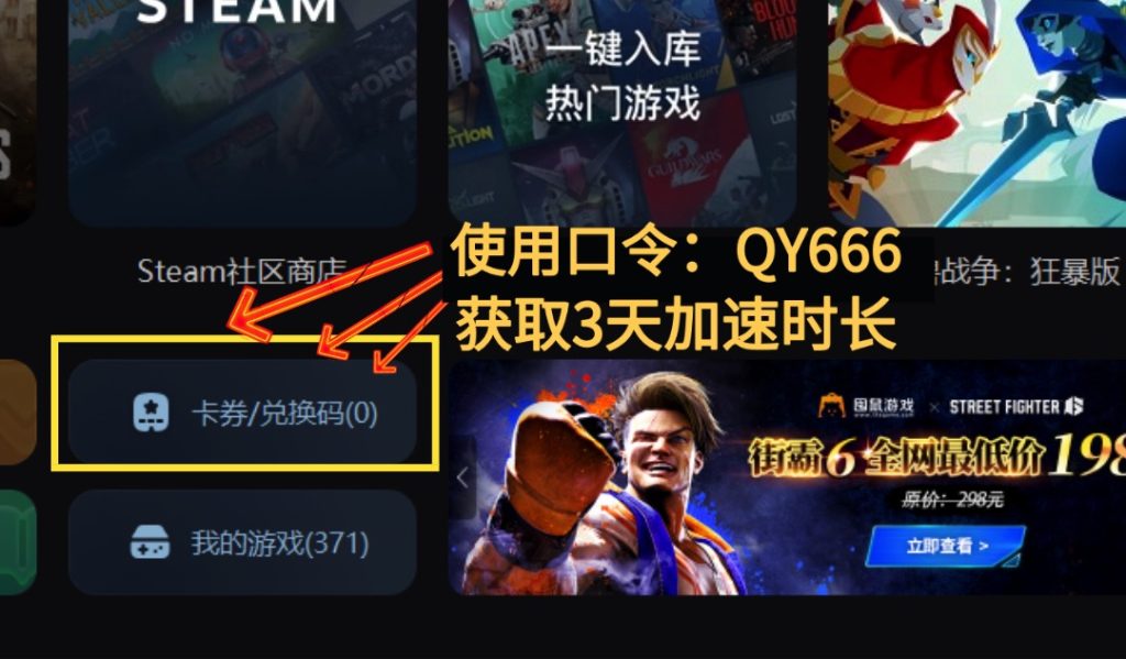 外网加速器排行榜前十，外网加速器排行榜前十名