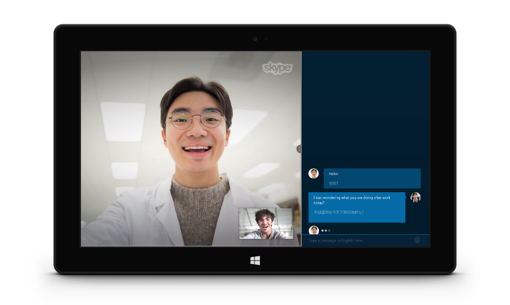 skype是什么?，Skype是什么软件