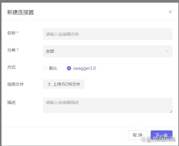 token一键配置app，token一键配置app下载苹果版本