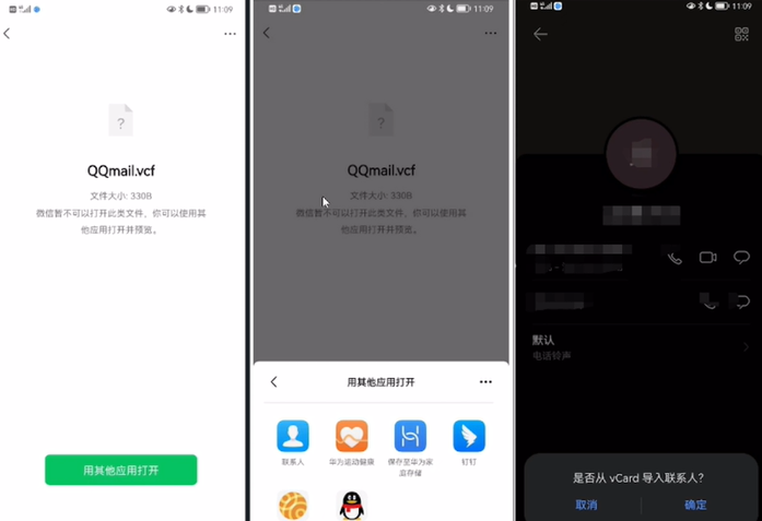 whatsapp官方安卓下载安装，whatsapp官方安卓中文版下载