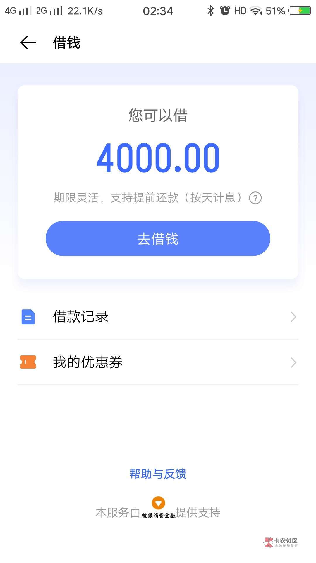 虚拟钱包大全免费下载手机版，虚拟钱包大全免费下载手机版苹果