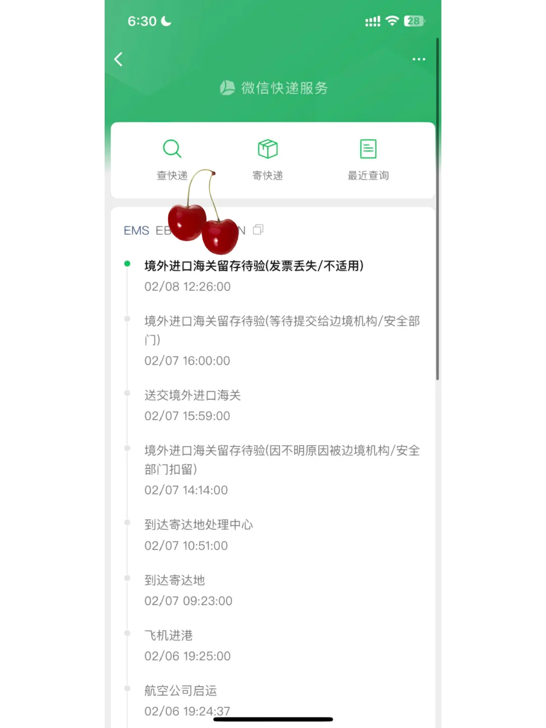 被海关扣留的东西多久才能拿回来，被海关扣留的东西多久才能拿回来呢