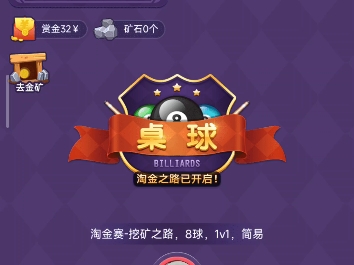 tt钱包下载，tt钱包下载官方