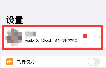 skype苹果版下载地址，skype苹果版下载官网download
