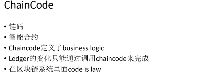 详细阅读:ledger中文意思,receivable ledger是什么意思 ledger中文意思,receivable ledger是什么意思