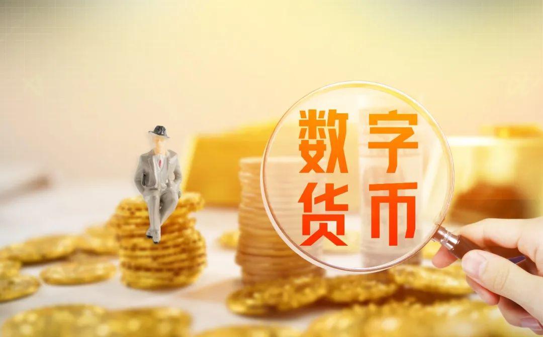 代币骗局，c1代币骗局