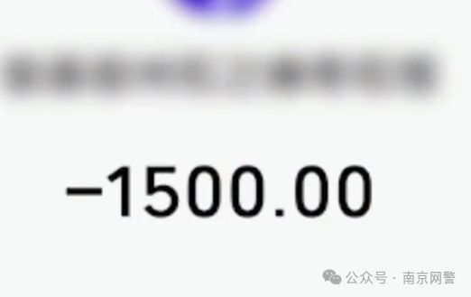 代币骗局，c1代币骗局