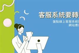 telegeram客服中心，telservice com cn
