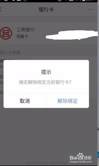 冷钱包可以冻结吗，冷钱包的钱能查出来吗