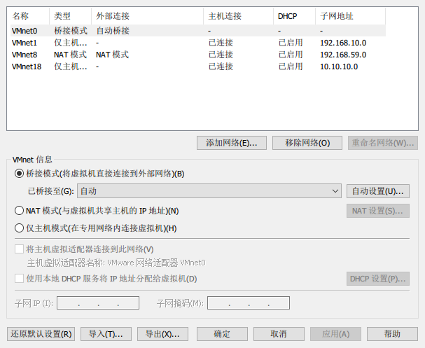 详细阅读:如何自己搭建vps上外网,如何自己搭建vps上外网网站 如何自己搭建vps上外网,如何自己搭建vps上外网网站