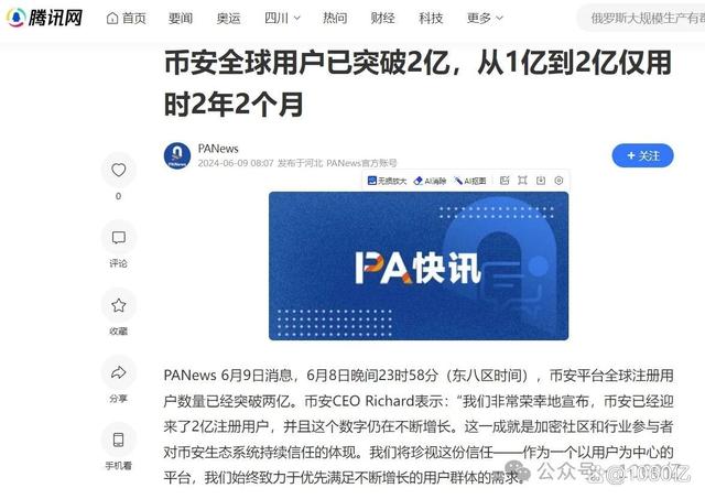以太坊浏览器网址，以太坊交易浏览器下载