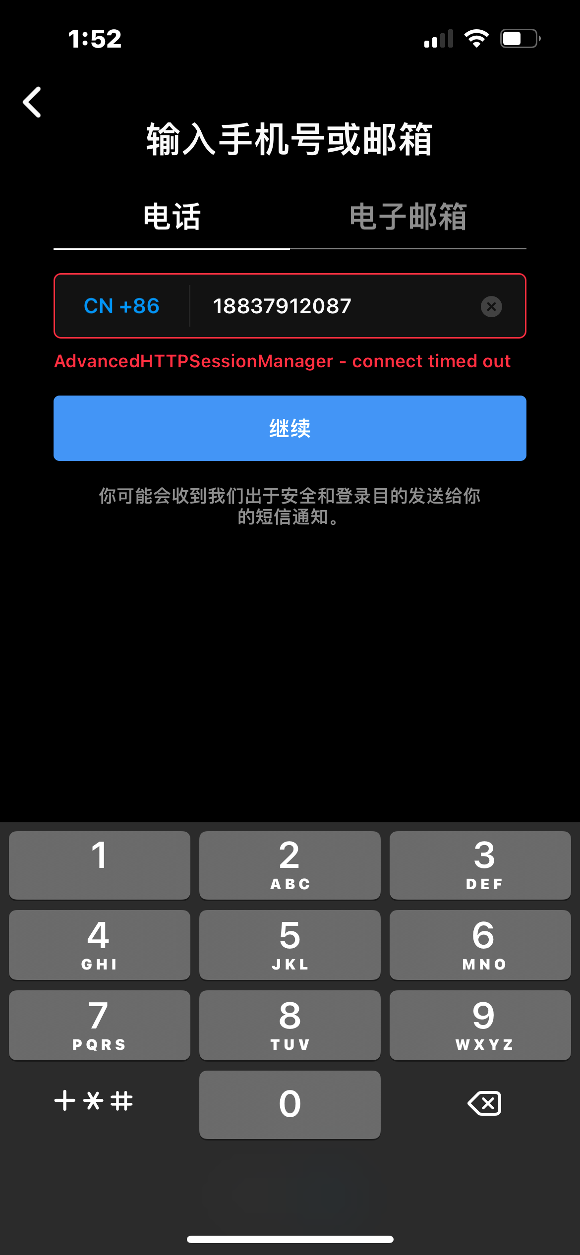 外网加速器使用方法，外网加速器使用方法视频