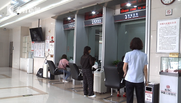 tp钱包的u莫名被转账了，tp钱包的币怎么提到交易所
