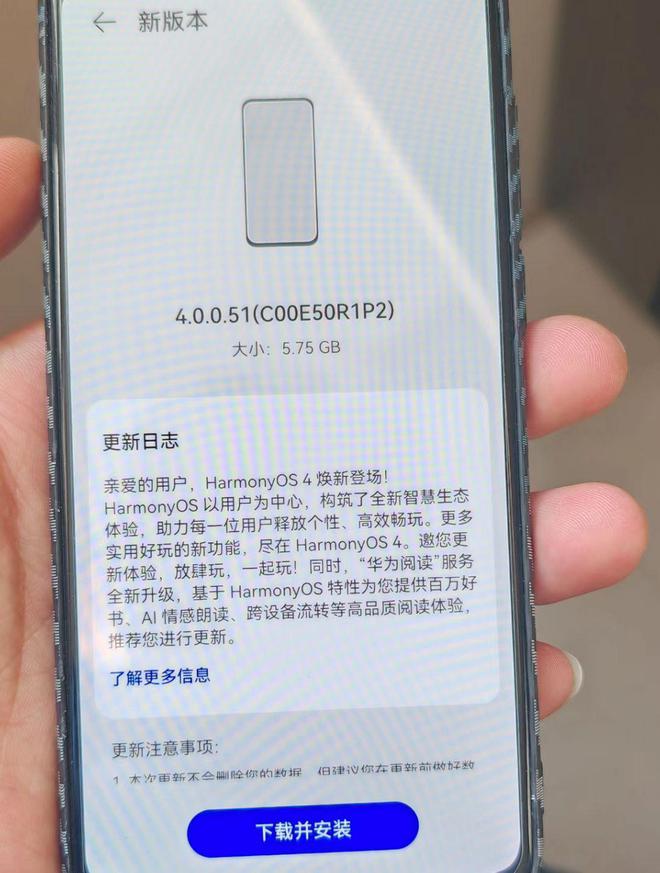 鸿蒙手机远程控制另一个手机，鸿蒙手机远程控制另一个手机怎么设置