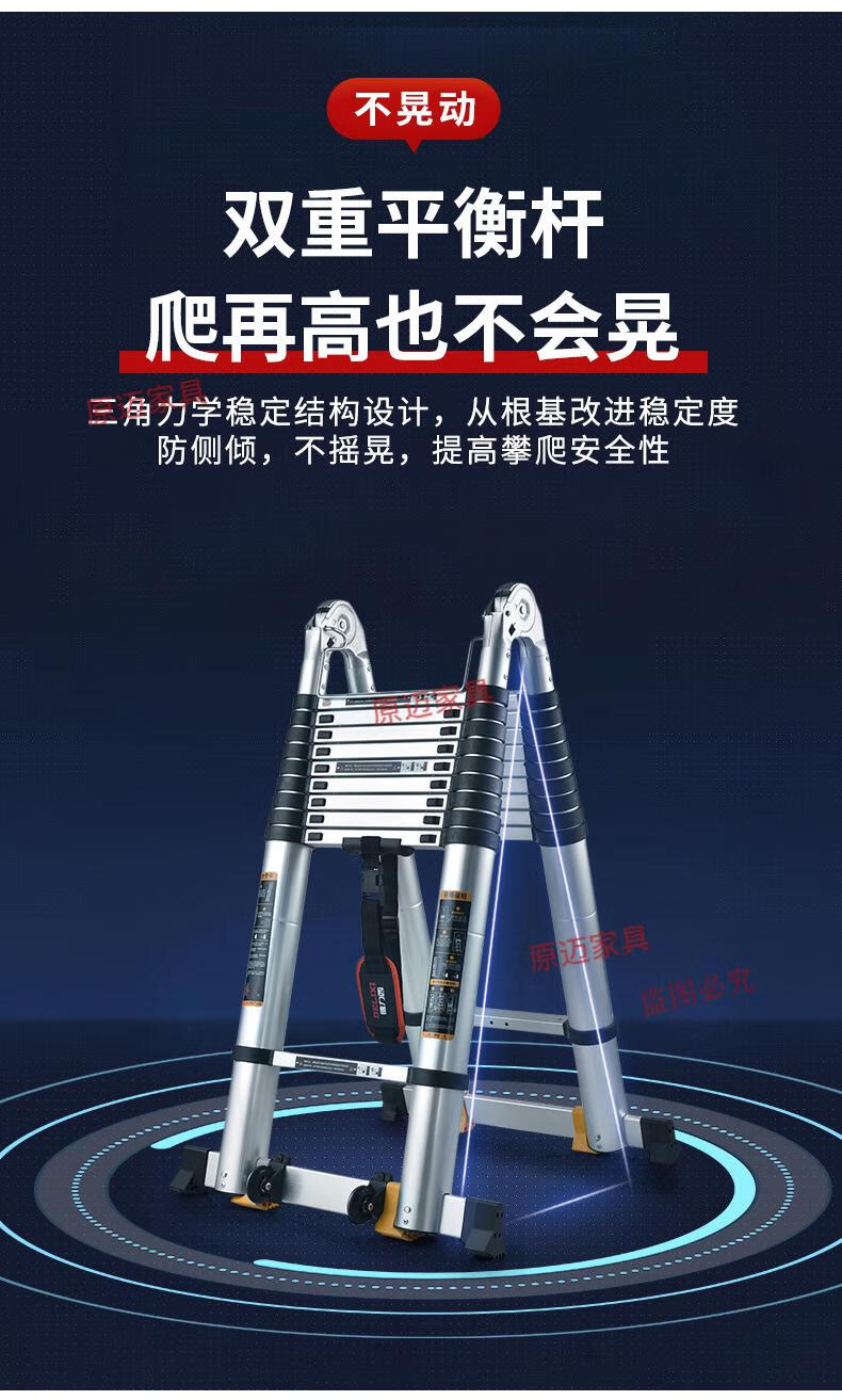 梯子的夹角多少度为宜，梯子与地面的夹角度为多少
