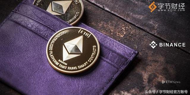 Trust钱包官方下载，trustwallet钱包最新版下载