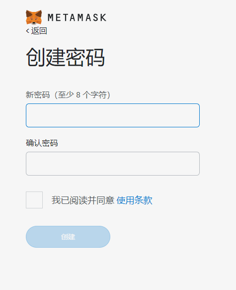 详细阅读:狐狸钱包中文版官网网址是什么,小狐狸钱包官网metamask 狐狸钱包中文版官网网址是什么,小狐狸钱包官网metamask