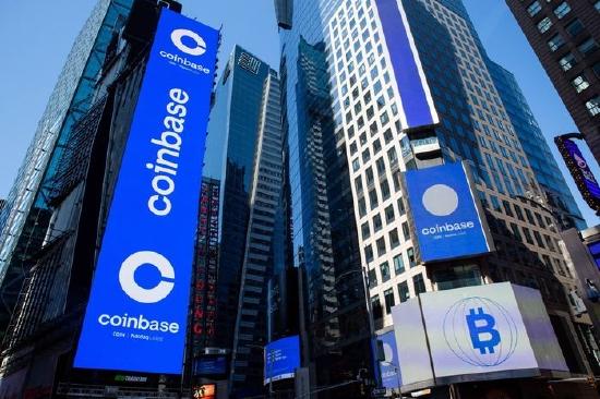 coinbase全球最大交易，coinbase交易所上线哪8个币