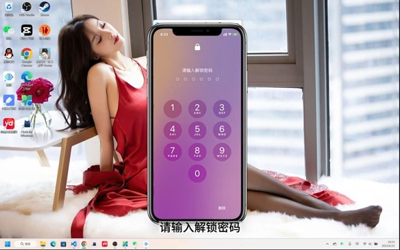telegram如何用密码登录，telegram怎么设置密码登录
