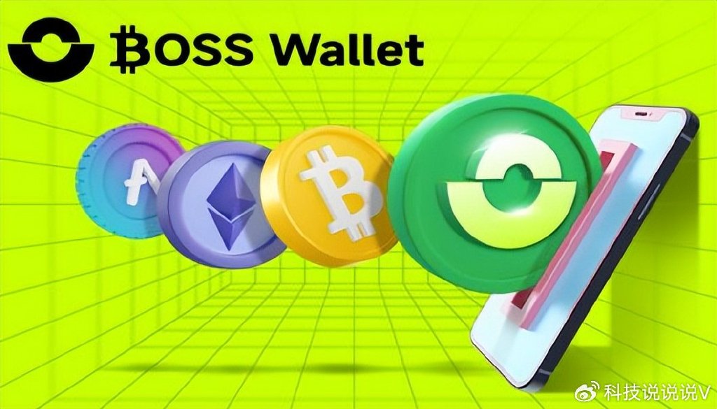 trust钱包安全吗，trustwallet钱包