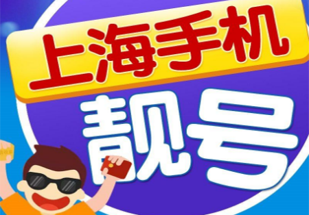 token怎么注册靓号地址，怎样注册tokenpocket