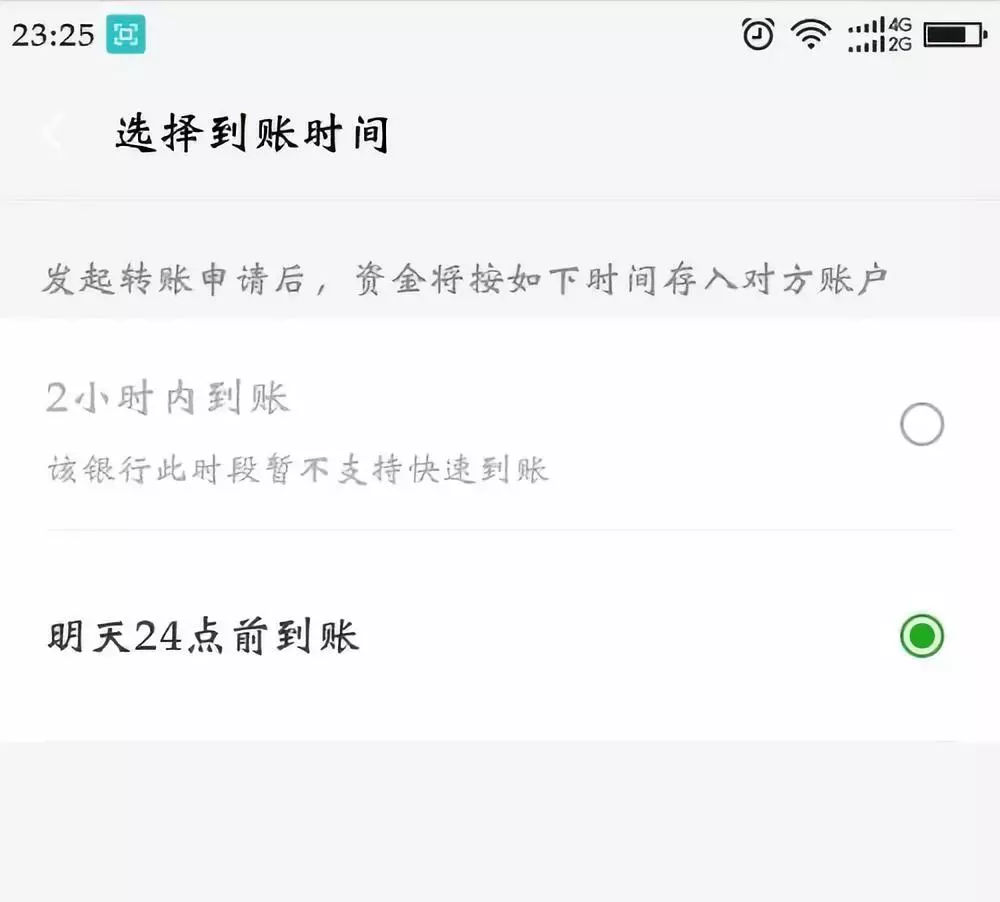 冷钱包转账需要能量吗，冷钱包转账需要手续费吗