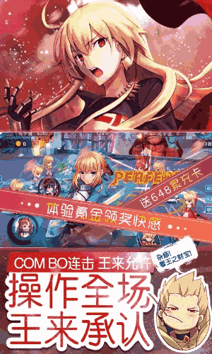 梯子游戏彩票官网，梯子游戏哪个平台靠谱