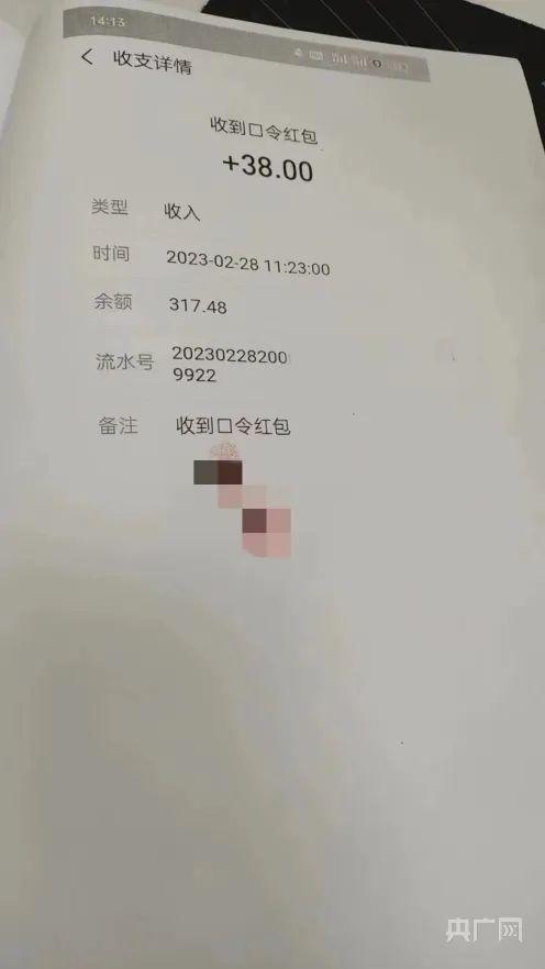 详细阅读:密聊猫最新版本,密聊猫是免费的吗 密聊猫最新版本,密聊猫是免费的吗