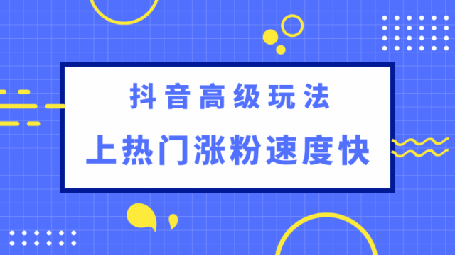 PTM币能涨多少值得投，2024年即将停牌重组的股票