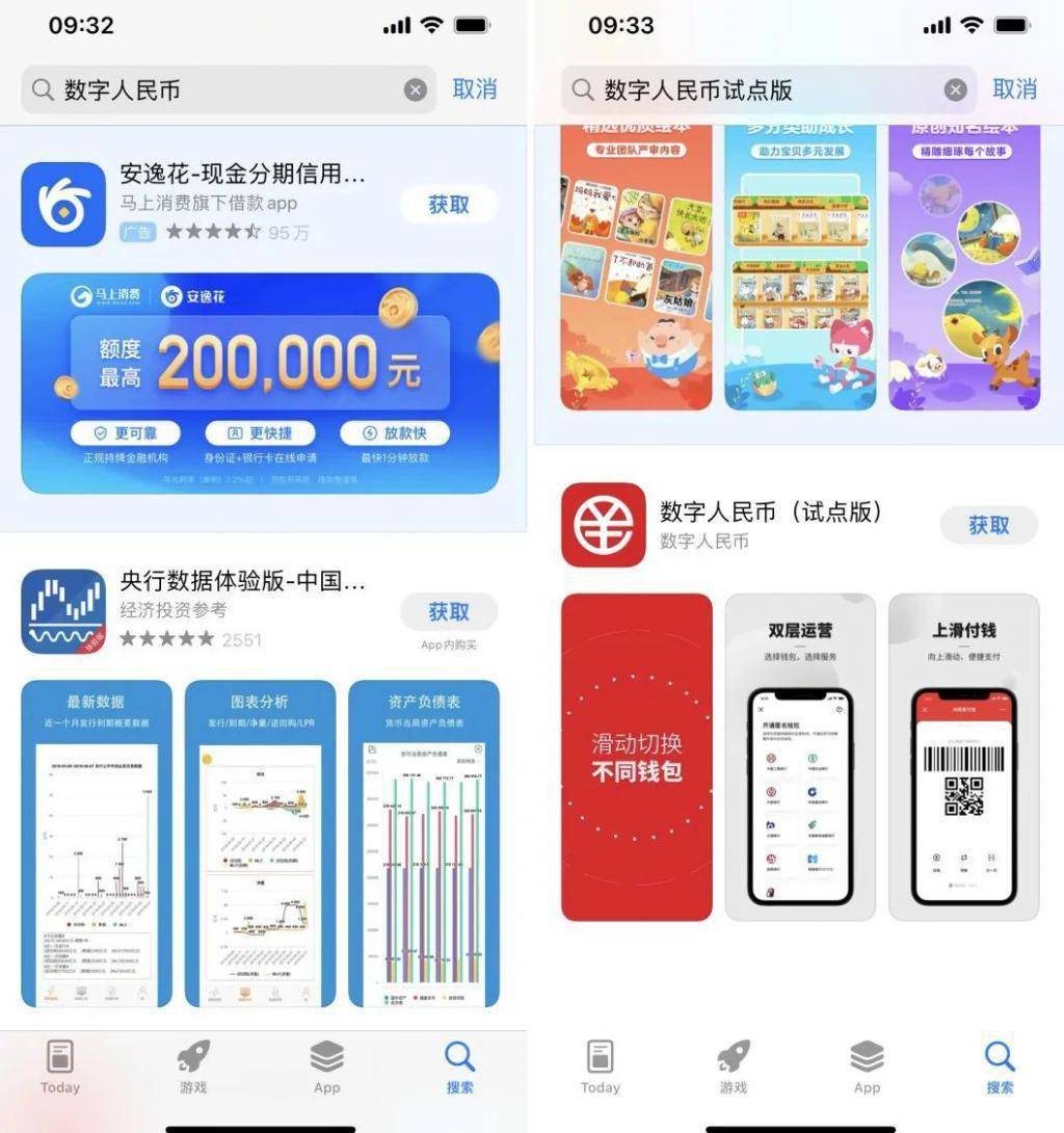 钱包软件有哪些，钱包app有哪些